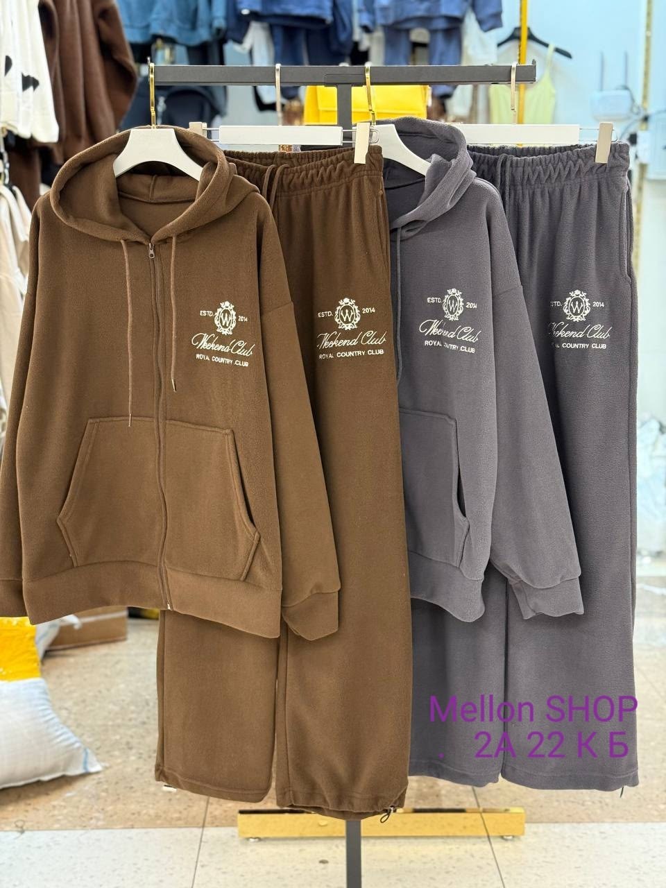 костюм спортивный,cпортивный костюм женский на флисе,спортивный костюм женский,спорт костюм,женский костюм