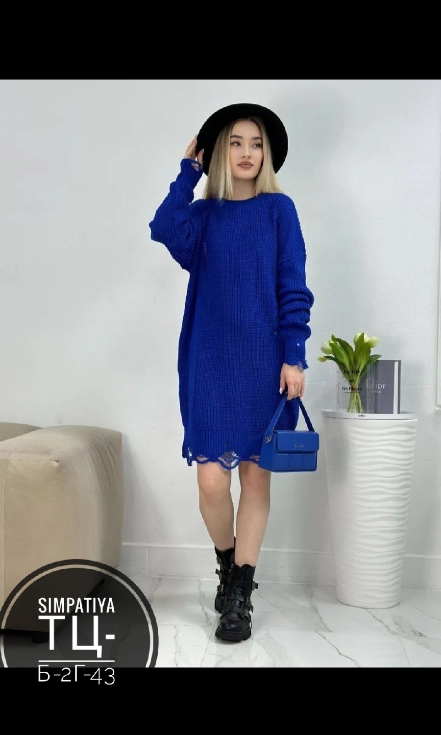 платье свитер вязаное оверсайз,платье свитер вязаное,платье туника вязаный тёплый рваный длинный,теплое платье свитер вязаное,платье туника вязаная теплая