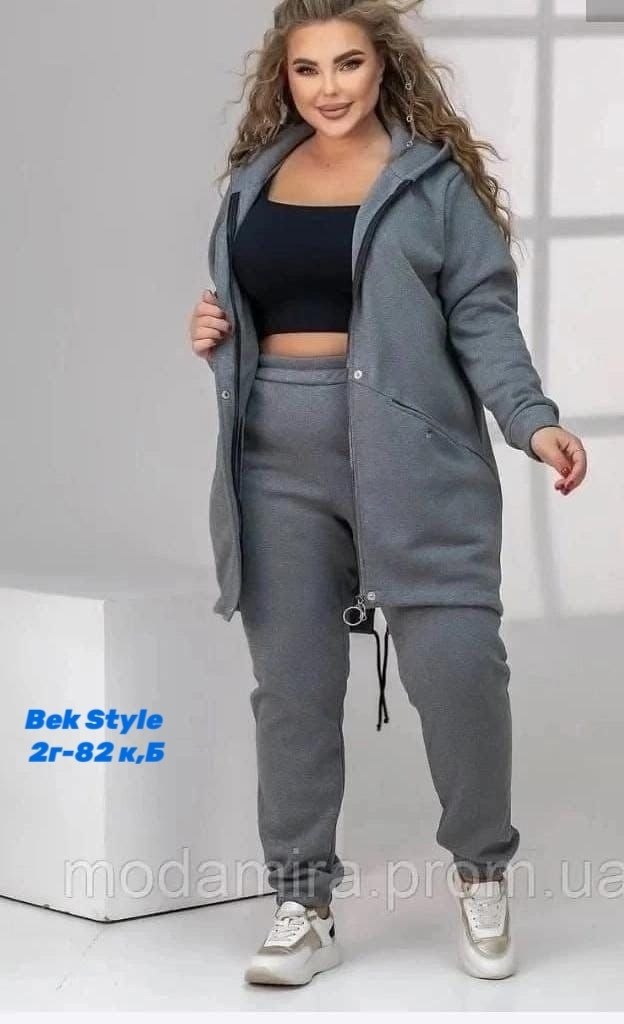 костюм на флисе,женский спортивный костюм больших размеров,костюм женский,спортивные костюмы,одежда для женщин