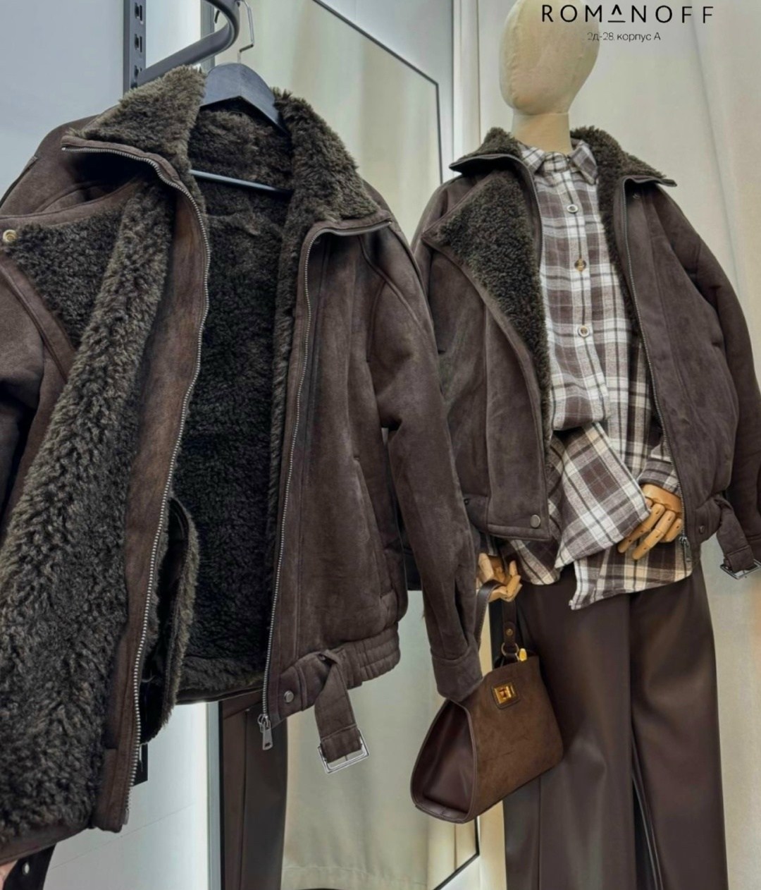 женская дубленка,дубленка,куртка демисезонная,кожаная куртка,дубленка женская натуральная