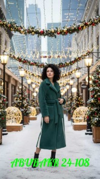 Верхняя одежда