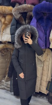 Верхняя одежда