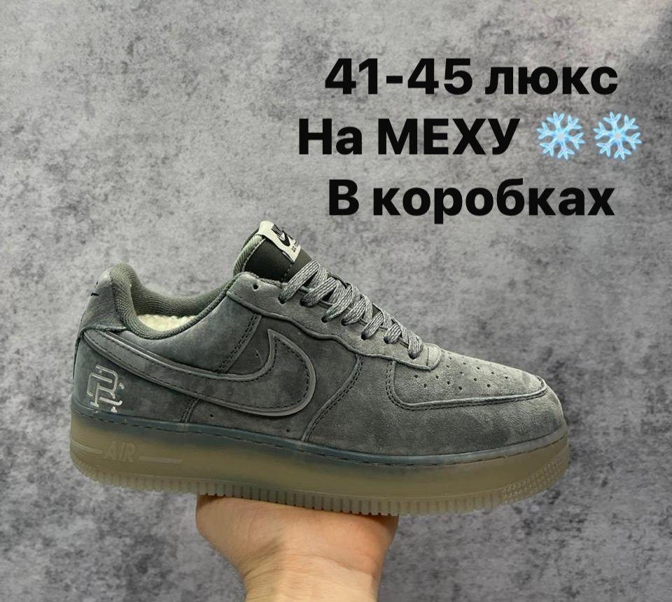 кроссовки nike air force 1 low venom,кроссовки nike air force 1 venom,nike air force 1 low venom,,кросcовки nike air force 1