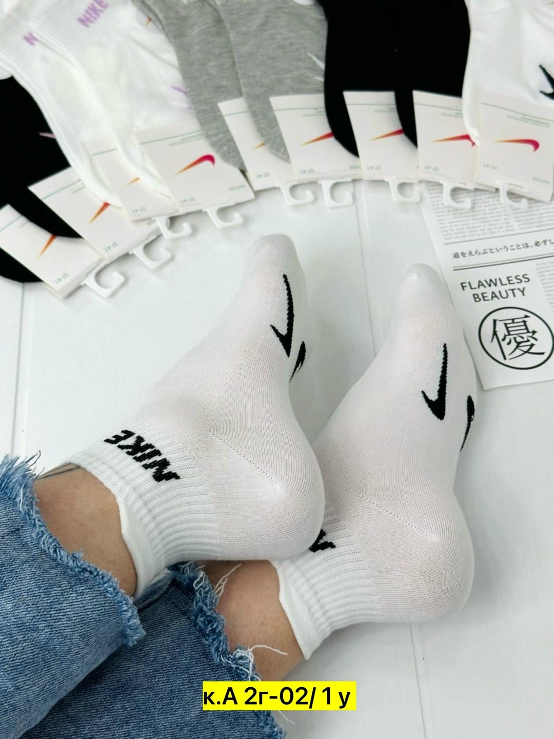 комплект носков женских nike sport socks белых 36-41,женские носки,носки комплект,носки женские nike,носки женские 10 пар