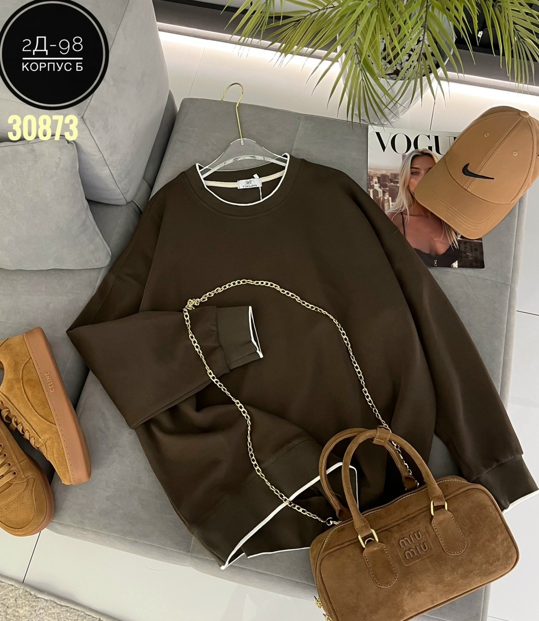 женская кофта,кофта,свитшот женский,свитшот,толстовка кофта