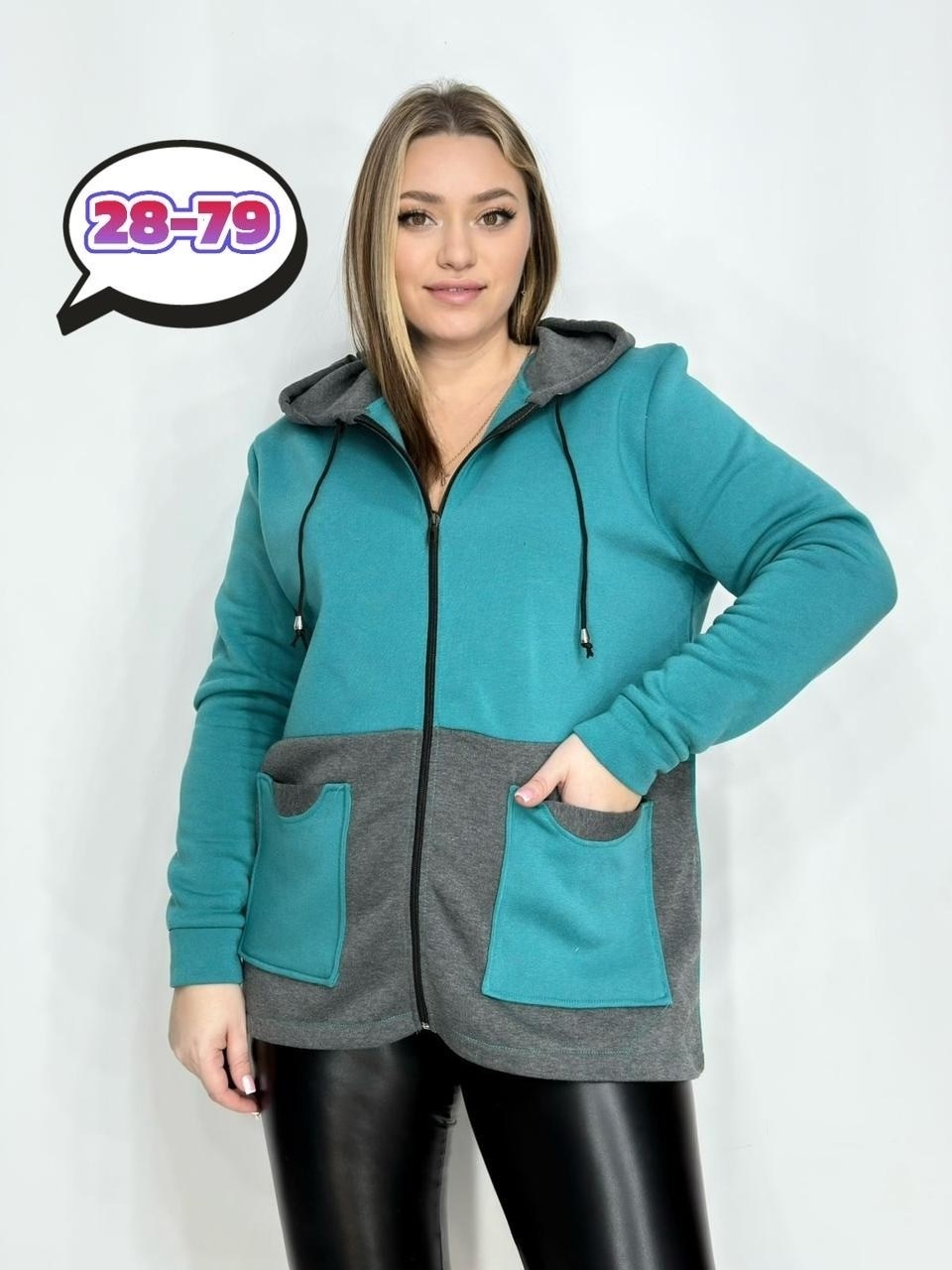 модная толстовка,женская кофта,толстовка женская,кофта на флисе,толстовка