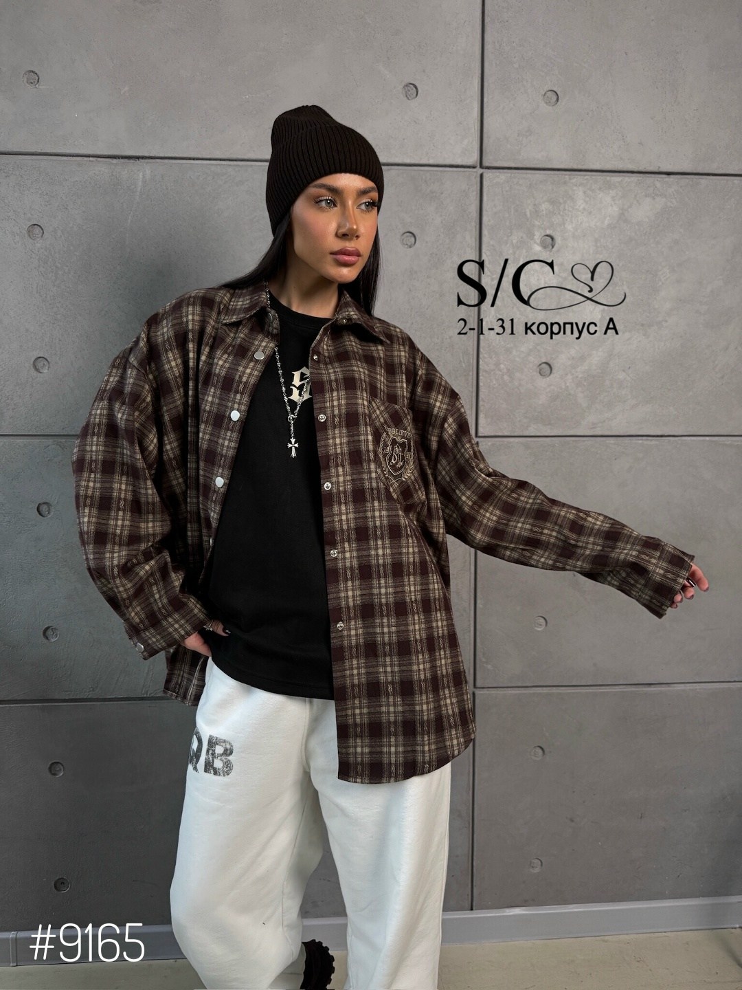 рубашка в клетку женская оверсайз,рубашка женская в клетку с отложным воротником,рубашка в клетку оверсайз удлиненная 2e_brand,рубашка в клетку оверсайз удлиненная karyline,рубашка женская в клетку