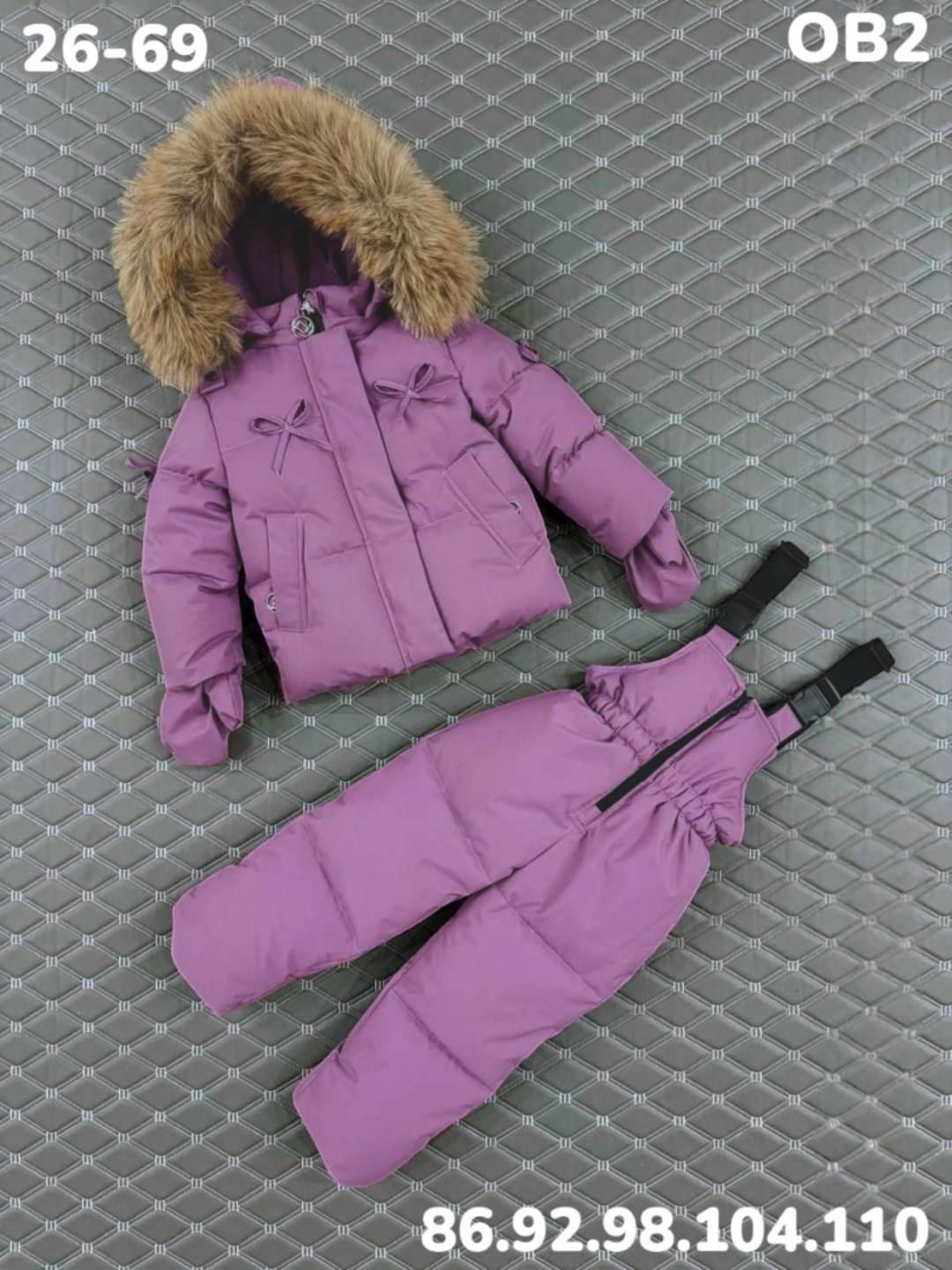 детский зимний костюм,костюмы зимние,зимний костюм для мальчика,зимние комбинезоны,костюм зимний для девочек