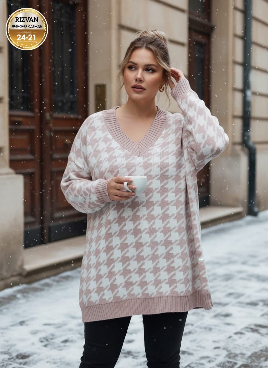 кофта женская,джемпер женский,вязаные свитера женские,свитера женские,модные свитера