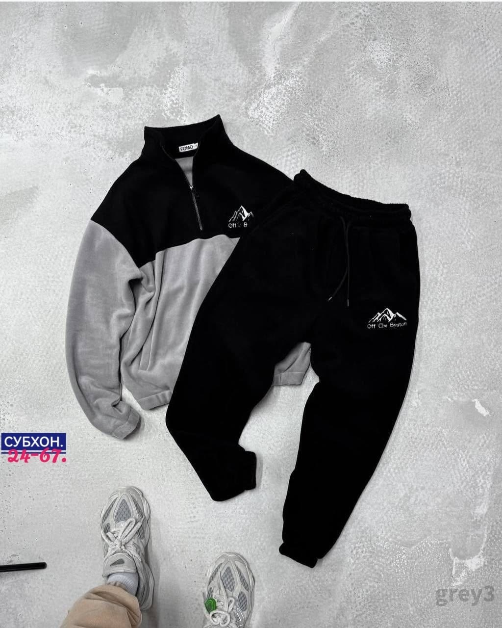 мужские спортивные костюмы,спортивные костюмы,мужская спортивная одежда, ,спортивные костюмы двойка