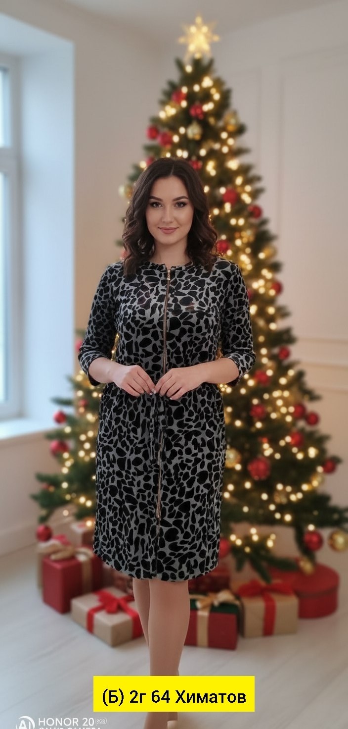 платье,платье ванесса,трикотажное платье,платье модное,платье туника