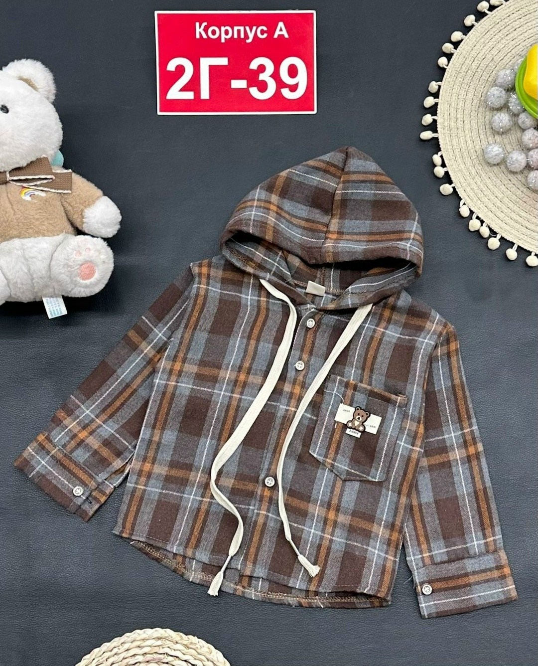 рубашка с капюшоном,рубашка в клетку с капюшоном,детская рубашка,рубашка для мальчика в клетку с капюшоном,рубашка с капюшоном для мальчика