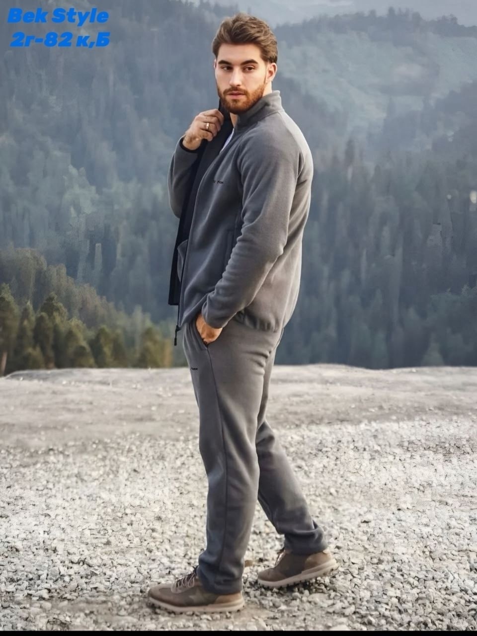 флисовые костюмы,костюм мужской спортивный на флисе,костюм флисовый,флисовый костюм мужской,костюм спортивный мужской