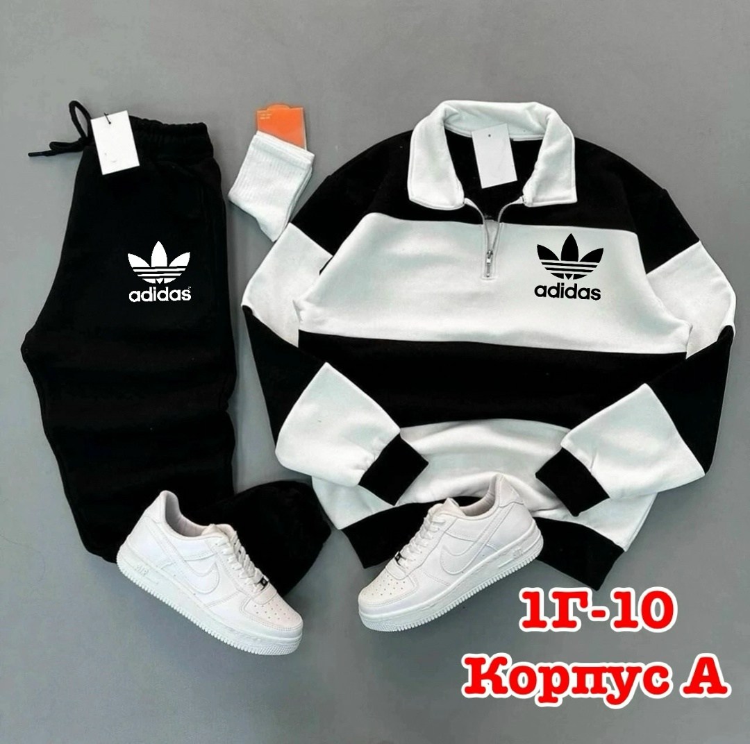 костюмы спортивные,костюм спортивный мужской летний,трикотажные костюмы,костюмы спортивные мужские,костюмы спортивные для мальчика