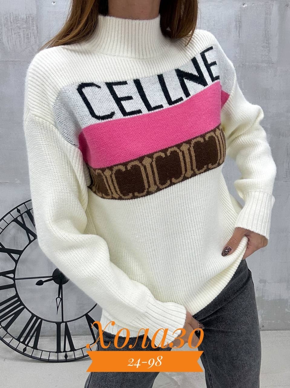 кофта женский,вязаная кофта женская,свитера женские,кофта женская свитшот,женские джемпера