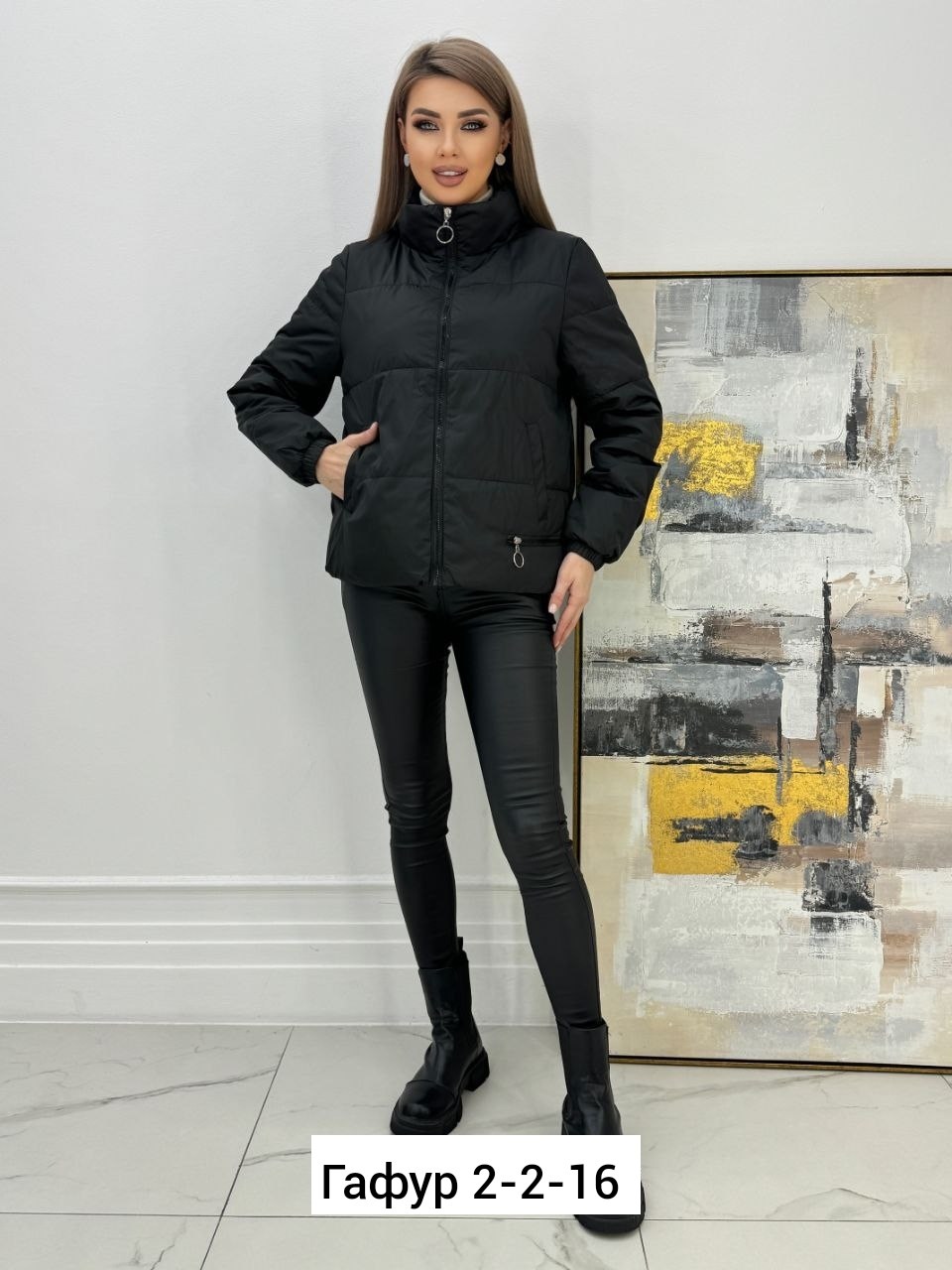 куртка женская демисезонная,куртка женская,куртка,женская зимняя куртка,куртка женская демисезон