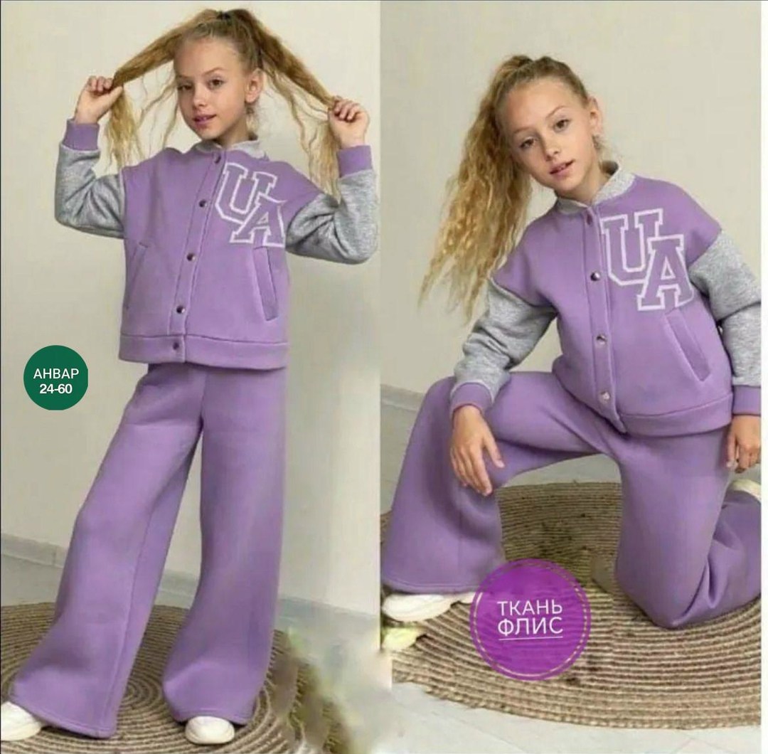 костюмы спортивные для девочки,детский костюм,костюмы двойки,костюм спортивный для девочек костюм,детский спортивный костюм двойка