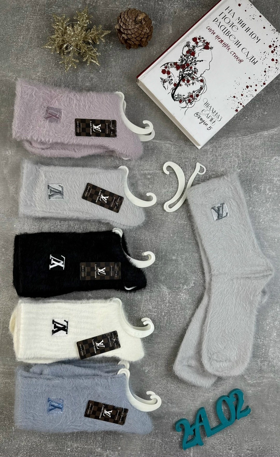 носки комплект,носки женские,носки женские 10 пар,комплект носки женские,носки для женщин