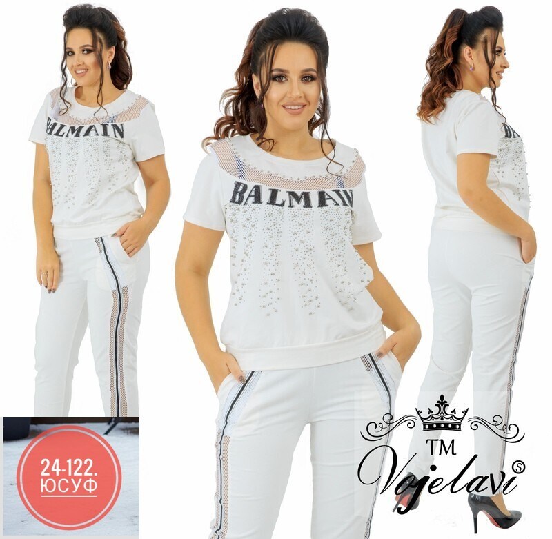 спортивные костюмы женские,спортивный женский костюм больших размеров,костюм двойка женская,спортивные костюм,женские костюмы