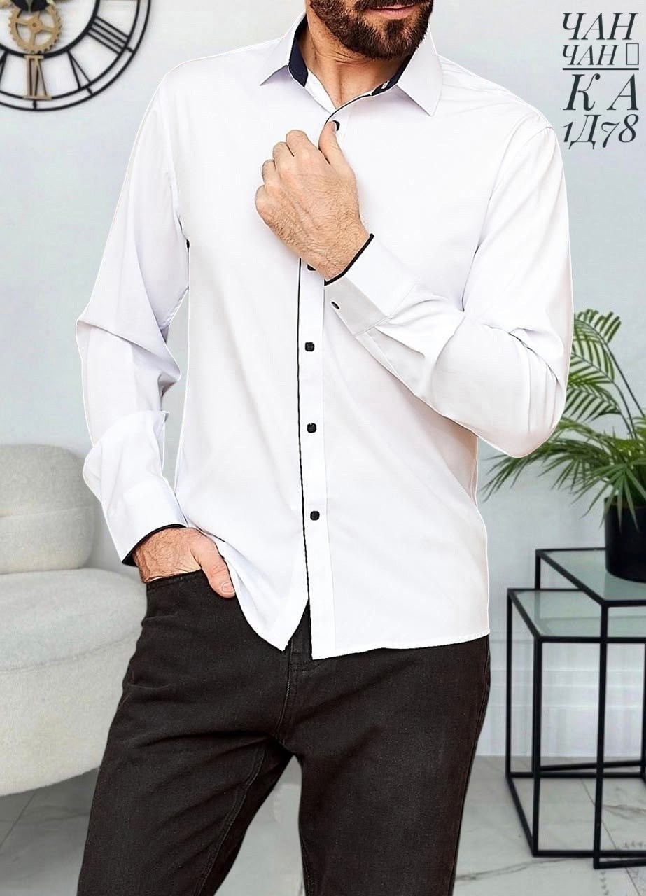 рубашка с длинным рукавом приталенная essecco,рубашка мужская белая,рубашка мужская essecco белая 4xl,рубашка мужская с длинными рукавами,мужская рубашка