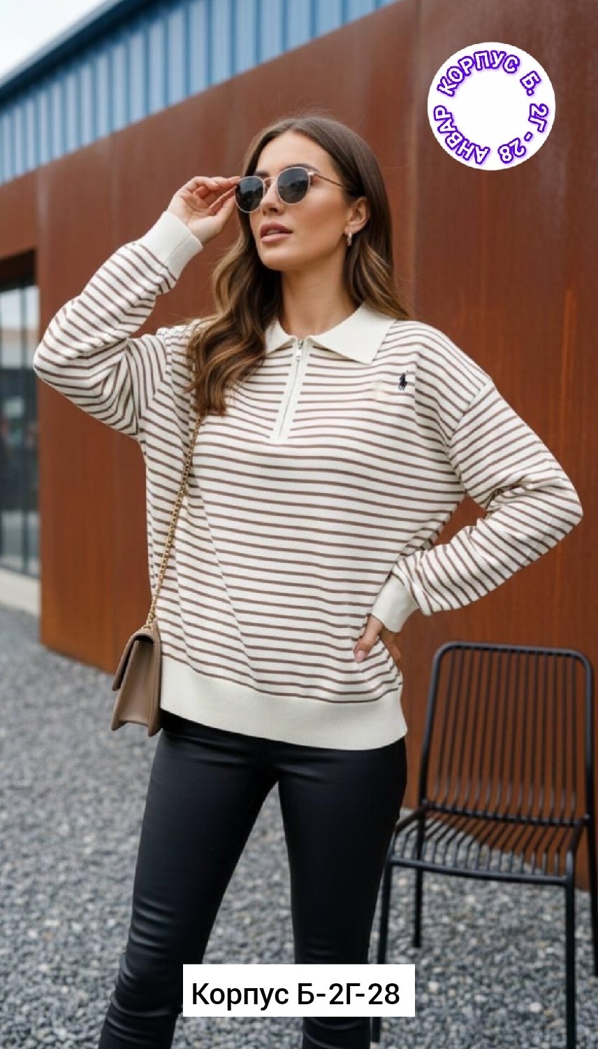 свитшот женская,джемпер поло женский,джемпер в полоску,свитшот поло женский в полоску,пуловер женский