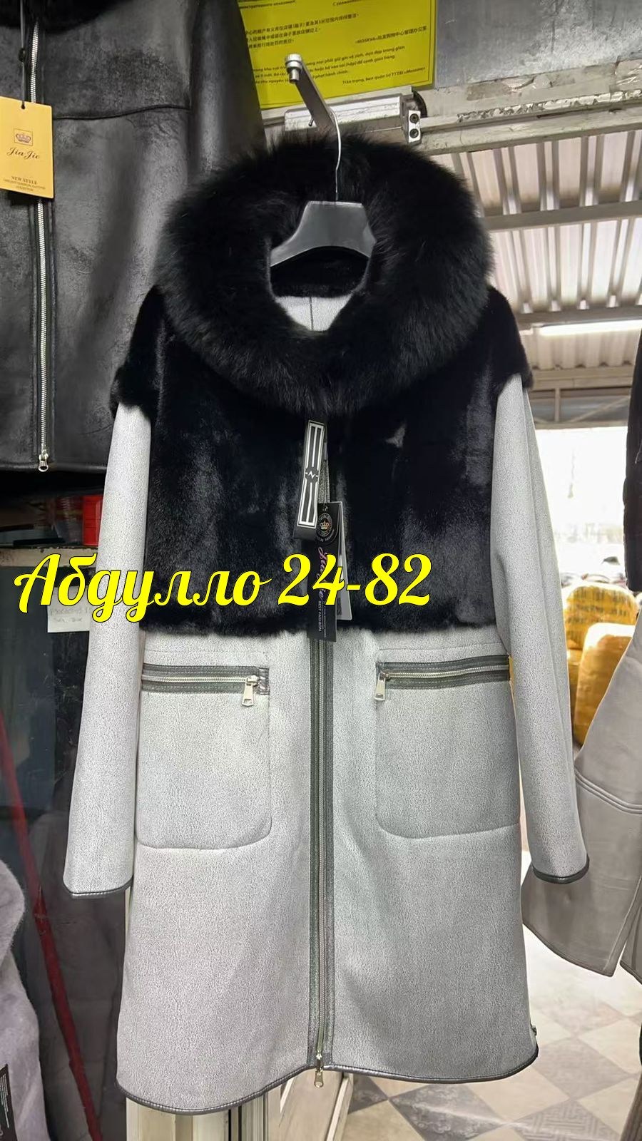 дубленка женская,дубленка зимняя,модная шуба,пальто с мехом,дубленка женская зимняя