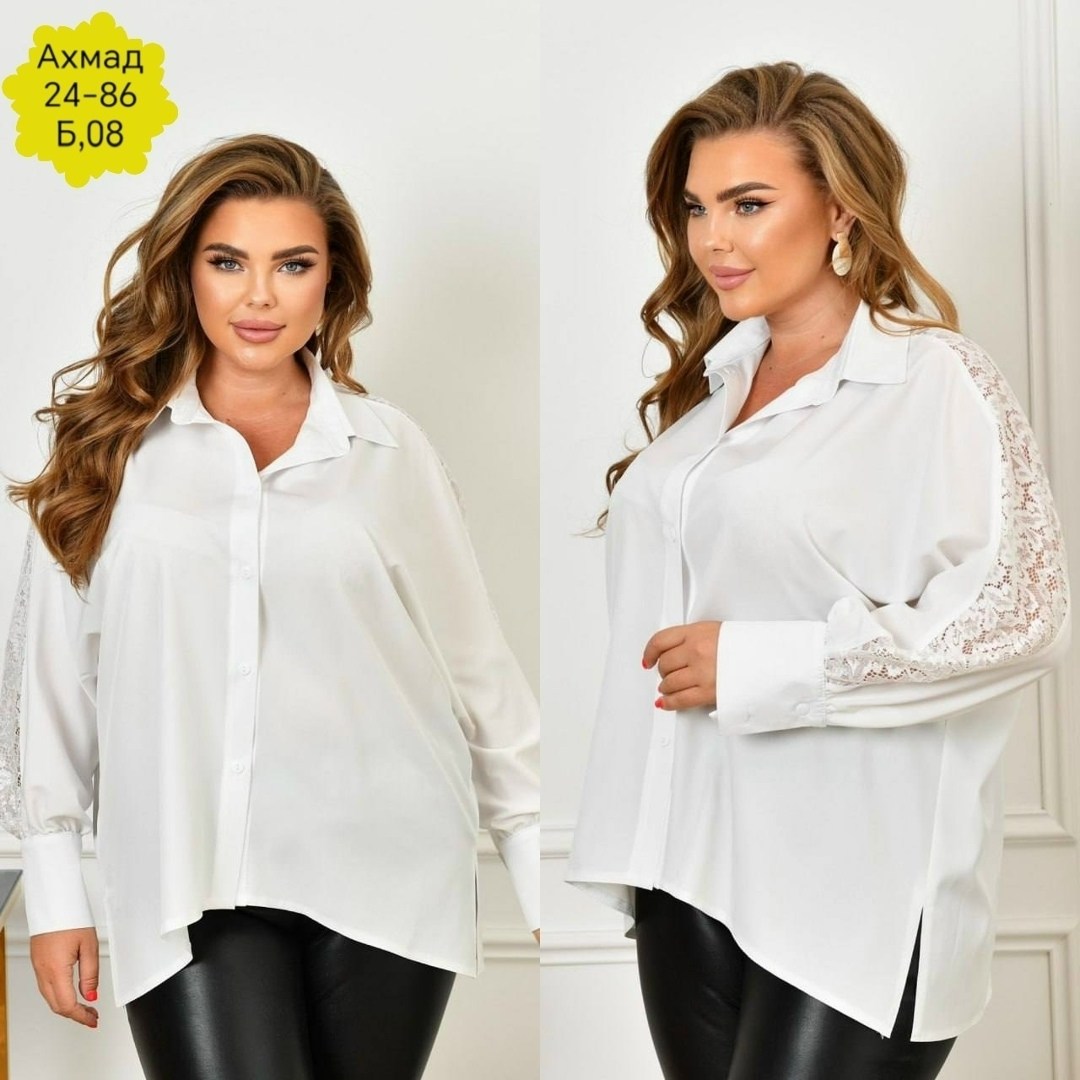 блузка больших размеров женская,рубашка блузка большие размеры,блузка рубашка женская больших размеров,женская блуза,женская блузка рубашка