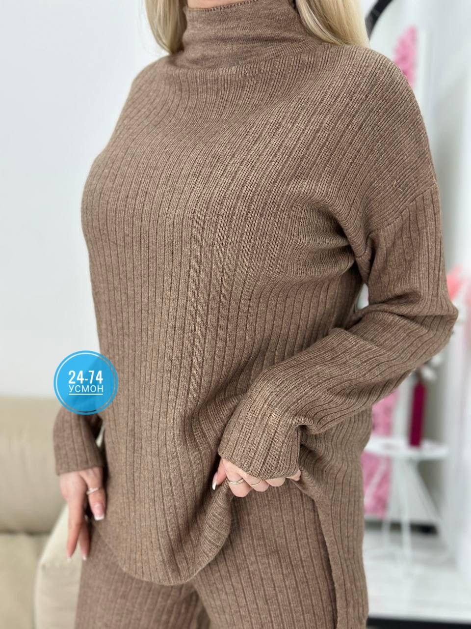 костюм женский брючный трикотажный,женский трикотажный костюм из двух предметов,костюм кофта и брюки,трикотажный брючный костюм,костюм лапша женский