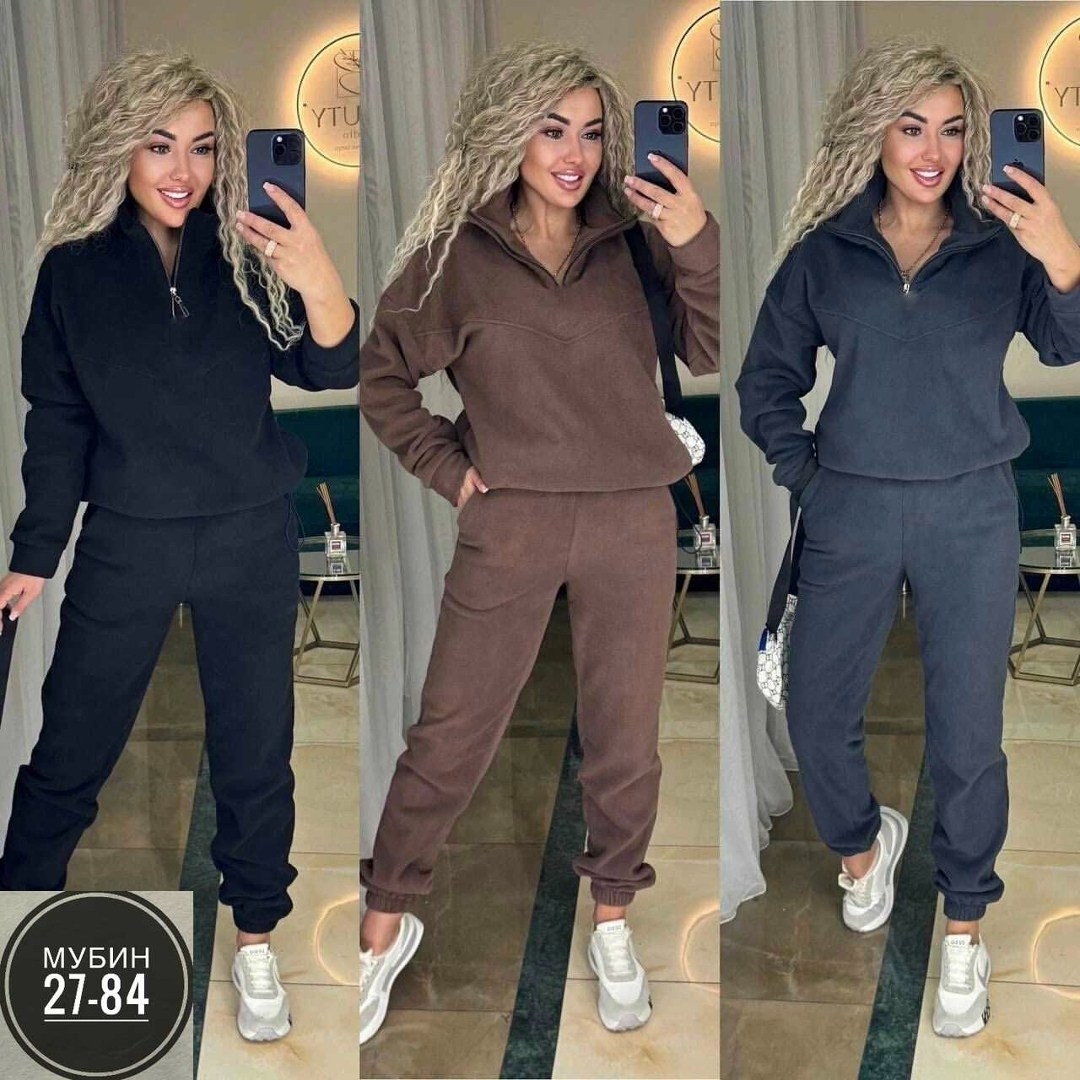 cпортивный костюм женский на флисе,костюм женский на флисе,теплый костюм на флисе,костюм теплый женский,костюм женский на флисе: толстовка и штаны арт. 1347667