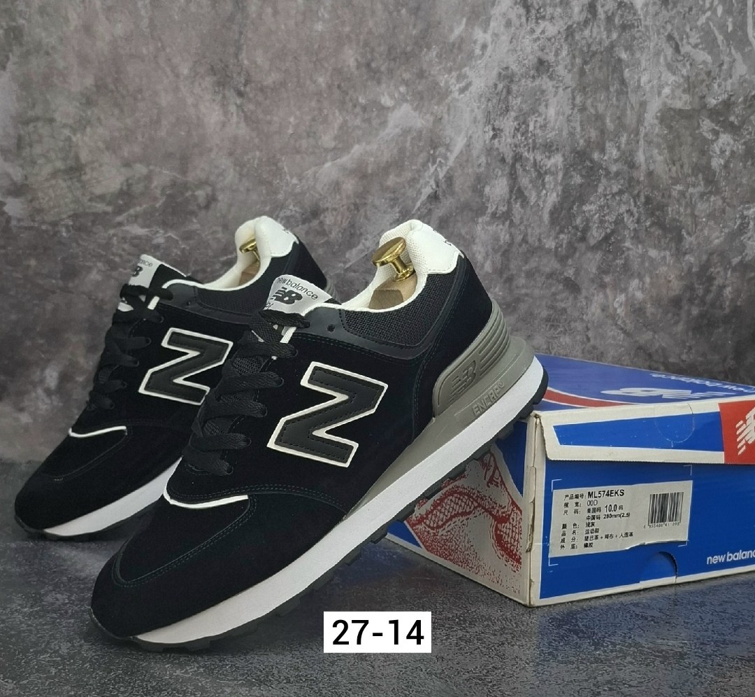 кроссовки new balance 574,кроссовки мужские new balance 574,кроссовки new balance,мужские кроссовки new balance,кроссовки new balance new balance 574