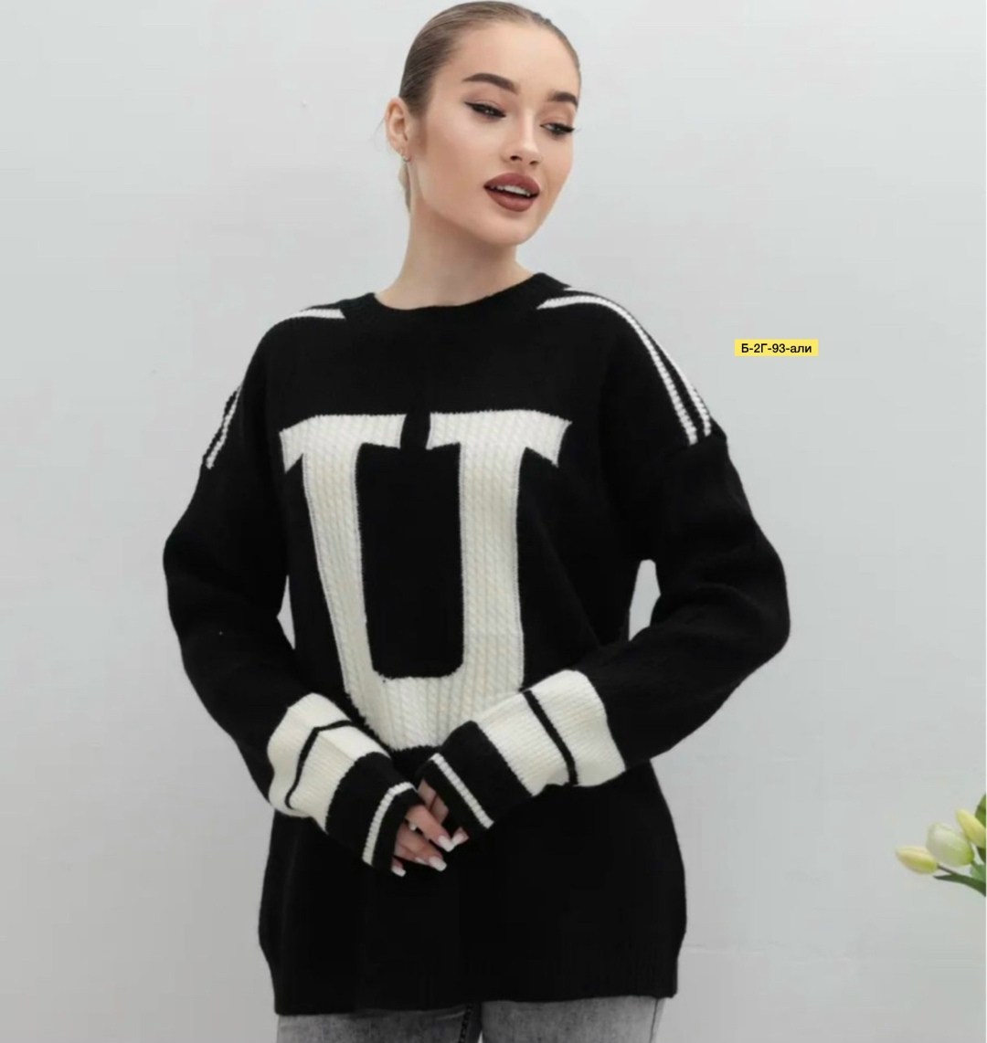 женские свитера,кофта женская,свитер,свитера вязаные,кофта женская свитер