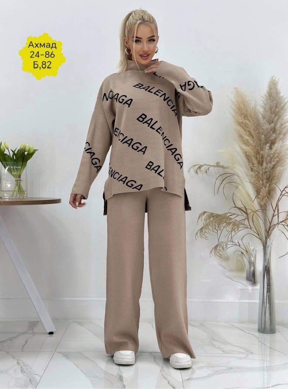 костюмы женские,костюм вязаной,трикотажные костюмы,трикотажные костюмы женские,костюм двойка кашемир