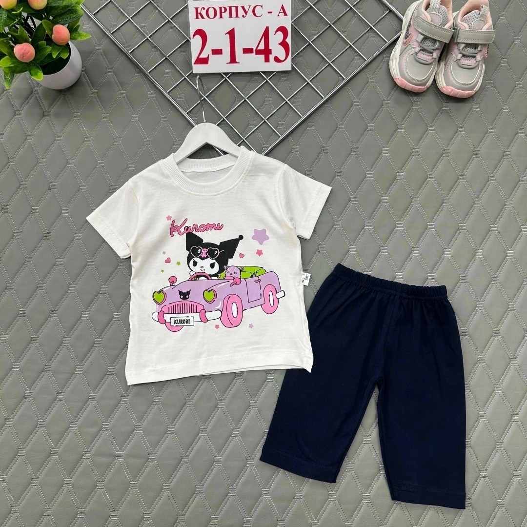костюмы спортивные для мальчика,костюмы для мальчиков,костюмы комплекты,детские костюмы,летние костюмы