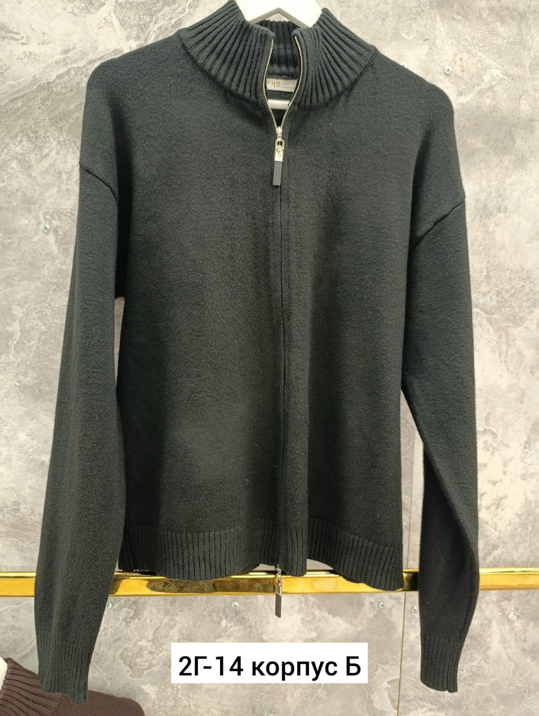 мужской джемпер свитер,свитер мужской,мужская кофта,джемпер,кофта на молнии