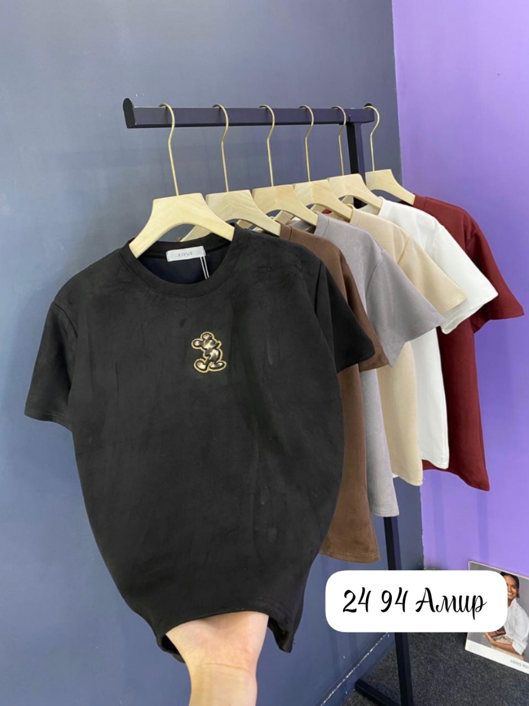 женская футболка,оверсайз футболка,футболка,женская футболка оверсайз,футболка кроя