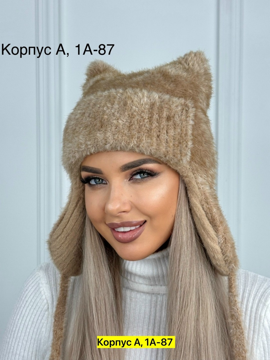 женские шапки,шапка ушанка меховая с ушами зимняя,шапка зимняя женская,шапка,шапка теплая