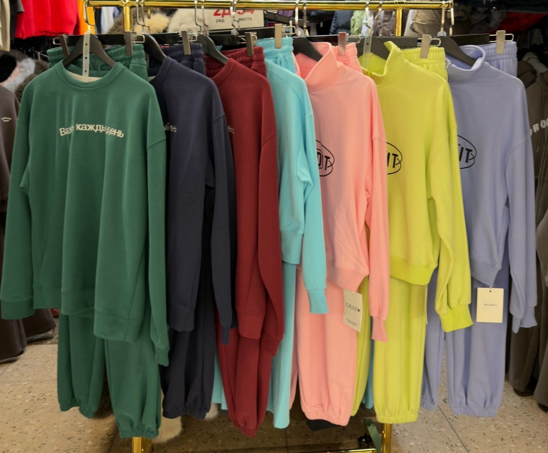 спортивные костюмы,спортивный костюм женский,костюмы трикотажные, ,женские костюмы