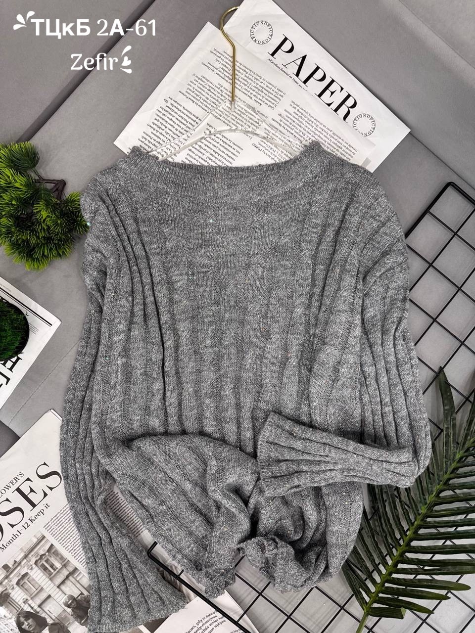 свитер,свитер женский вязаный,кофта вязаная,женская кофта,свитера женские