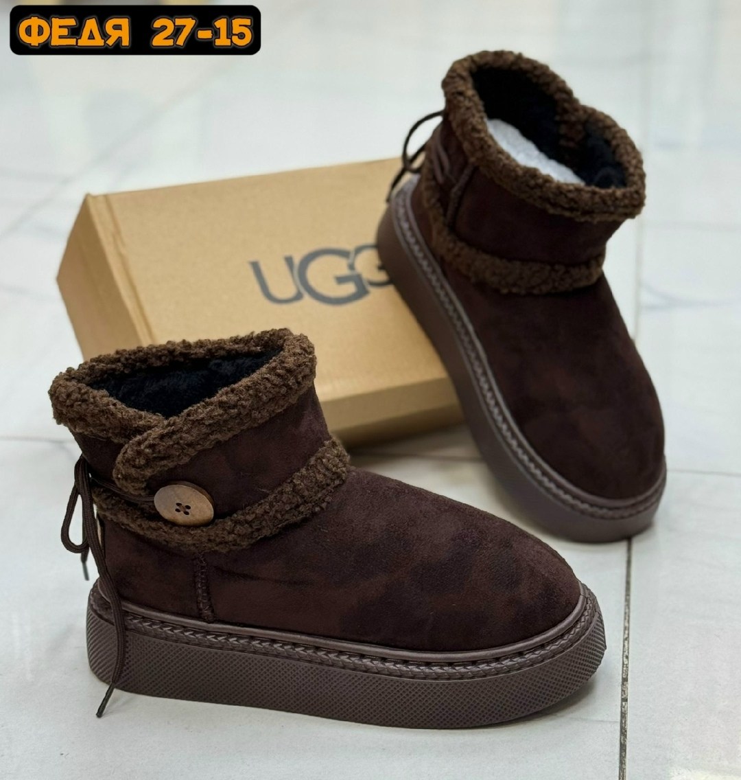 женские угги,угги замш,, женская угги замш,угги женские зимние