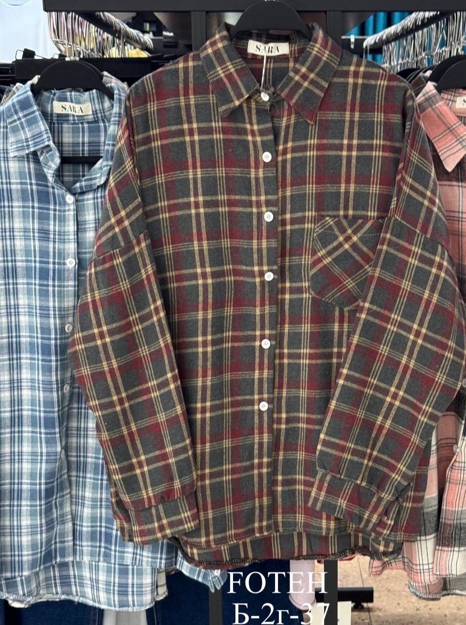 клетчатая рубашка,женская рубашка в клетку,рубашка в клетку,рубашка хлопок,рубашка