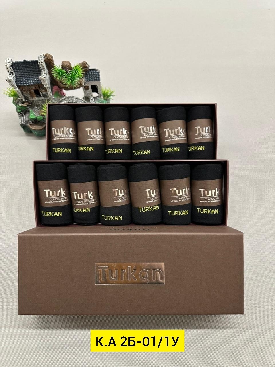 носки мужские,подарочный набор носки мужские,носки мужские набор в подарочной коробке,носки мужские подарочные,подарочный набор мужских носков