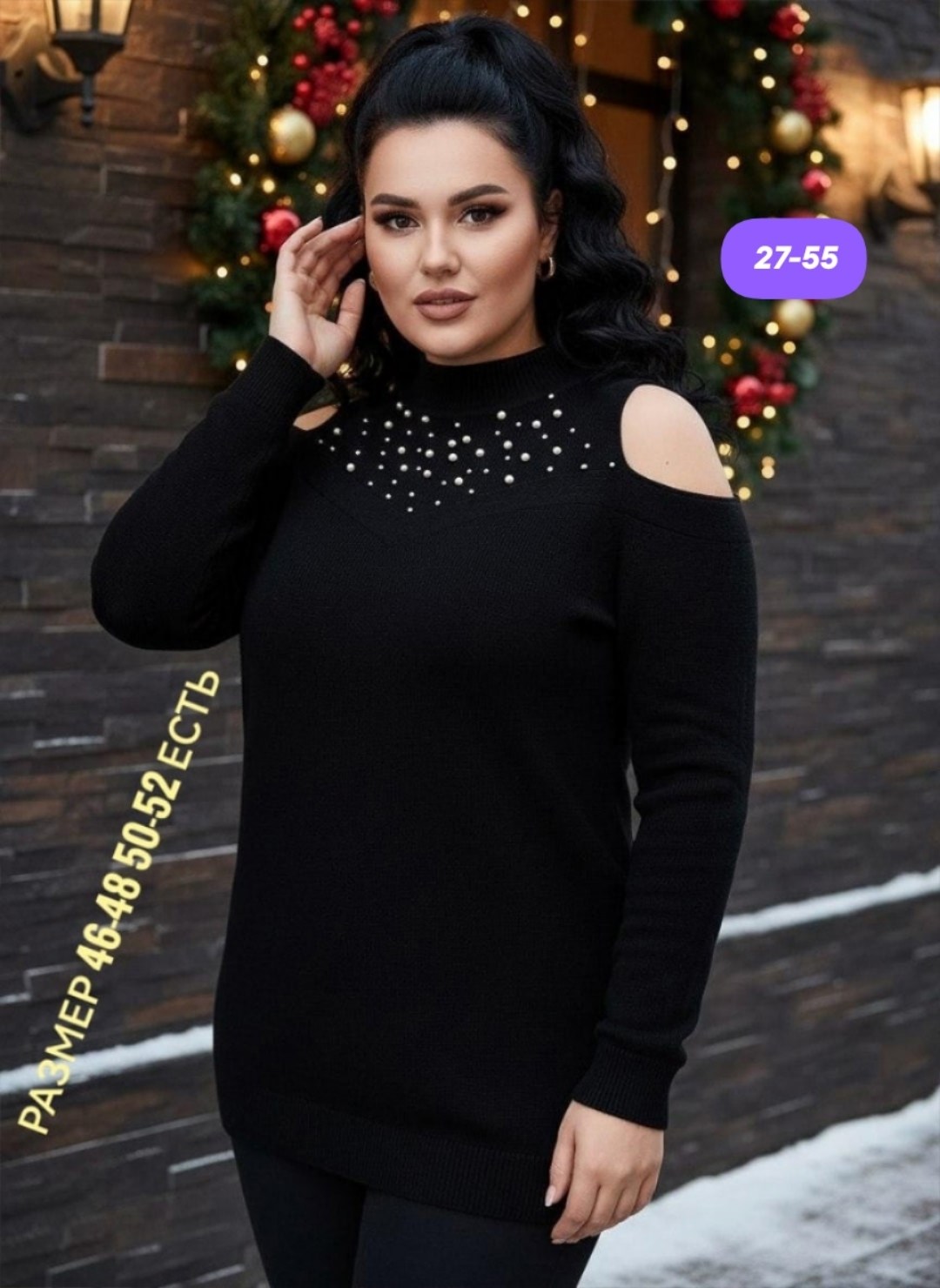 кофта свитер женский,свитер женский вязаная кофта,вязаная кофта,кофта женская,свитер кофта