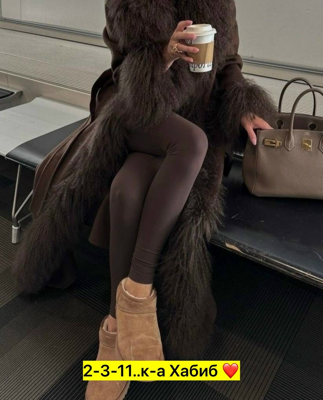 теплые леггинсы,зимние теплые леггинсы,трикотажные колготки,трикотажные,тёплые колготки