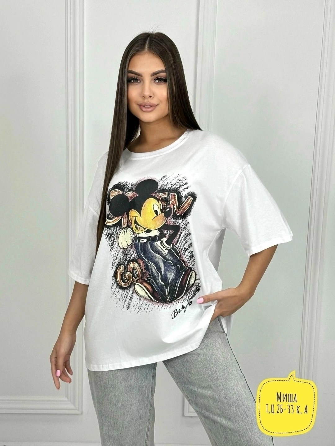 женские футболки с принтом,футболки с принтами новинки,женская футболка,