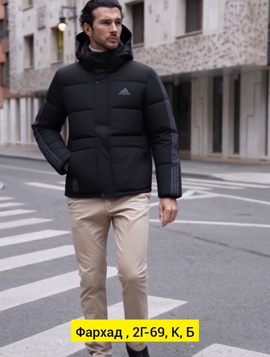 зимние куртки адидас мужские 2025,мужская зимняя куртка,адидас куртка,пуховик adidas,мужская куртка