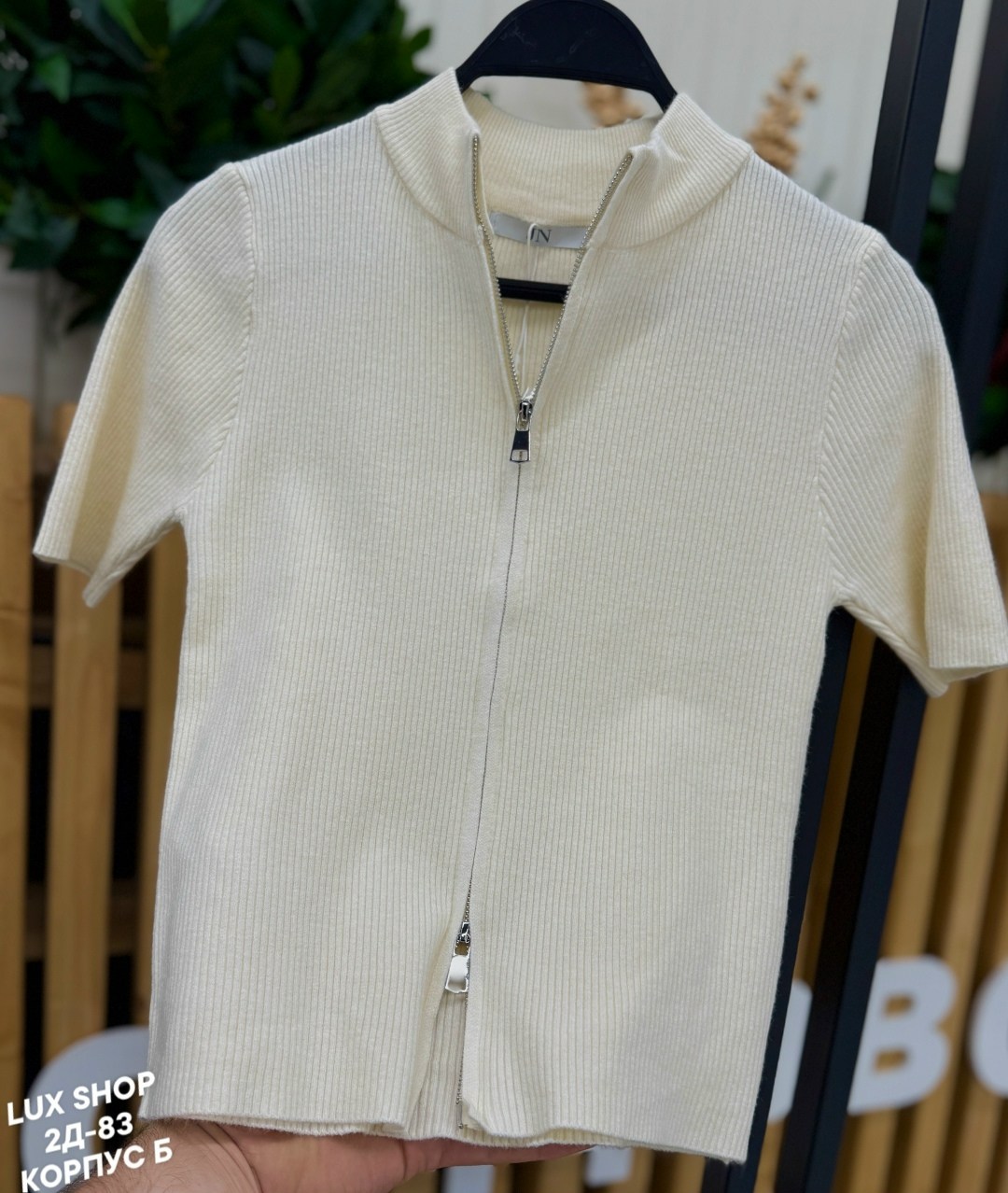 кофта тонкая больших размеров,женская кофта,кофта на молнии,кофта тонкая,