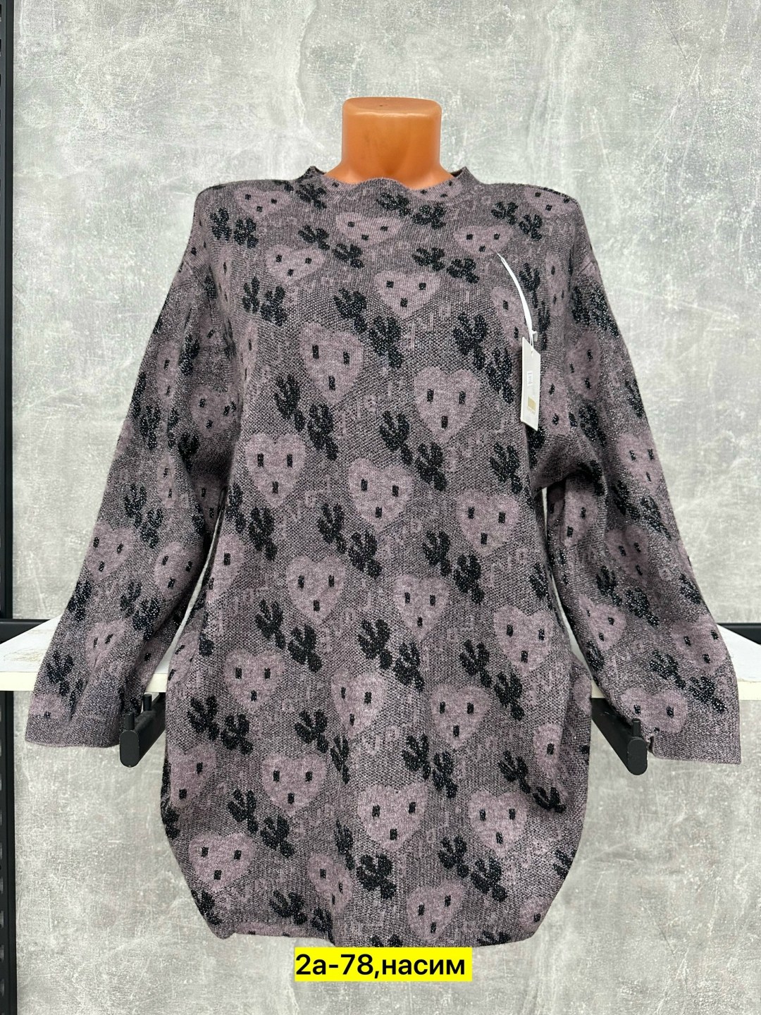 туника нарядная,кофта женская,кофта туника,блузка женская,женская туника