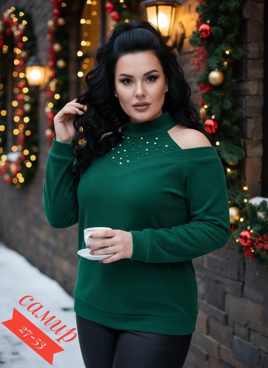 кофта женский,стильная кофта,кофта свитер женский,свитер кофта,женская кофточка