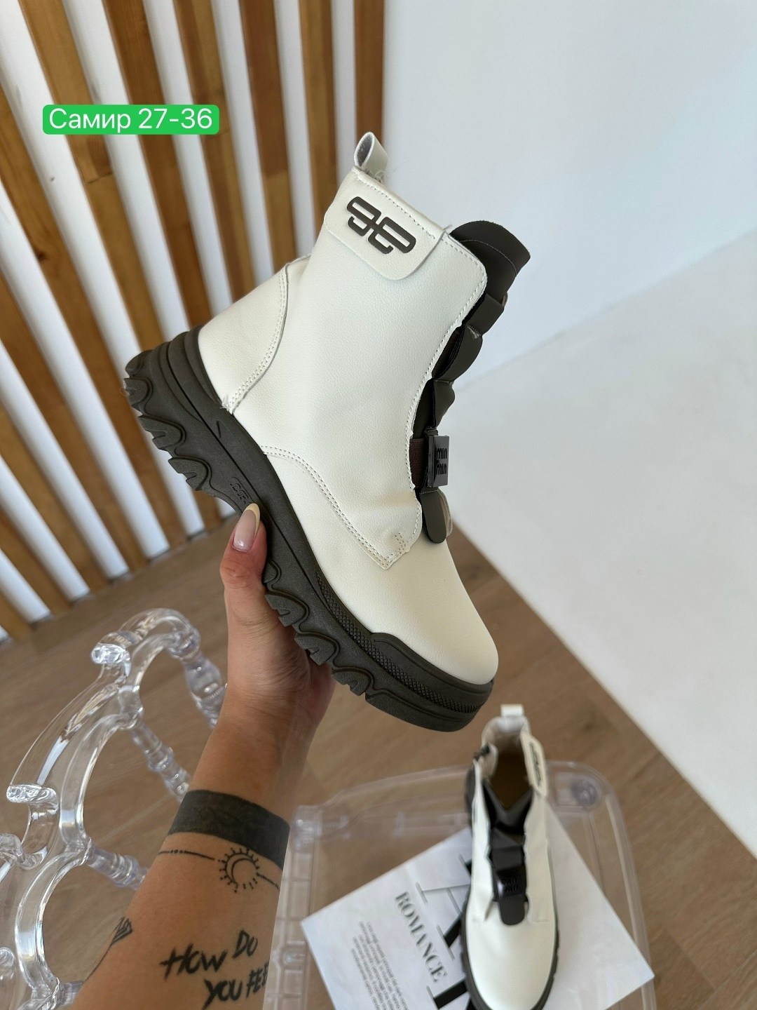 ,ботинки женские,ботинки стильные,ботинки осенние женские,женский