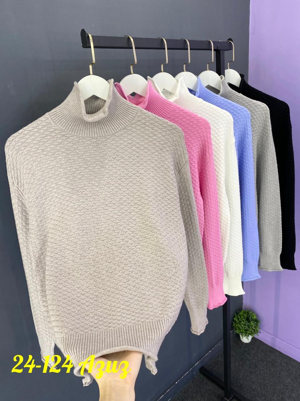 кофта женская,женский свитер,свитер с воротом,кофта свитер,свитер